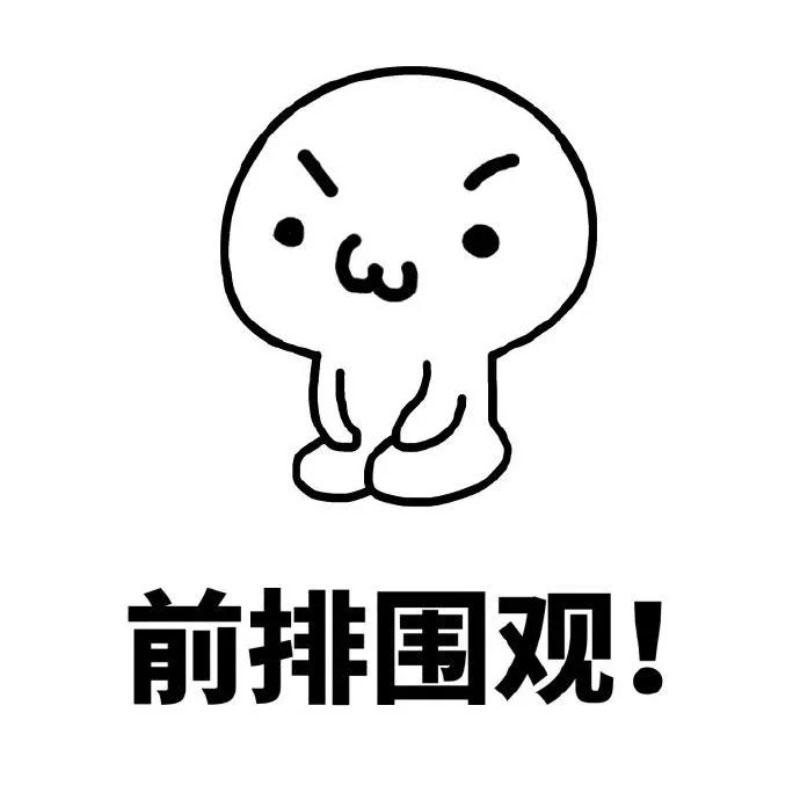 裝修干貨 | 這些隔音技巧，讓你周末睡到自然醒！