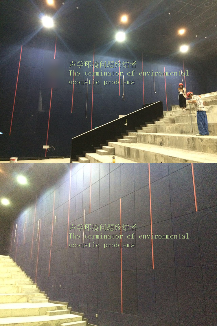 三水電影院吸音工程 三水電影院吸音工程