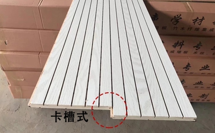 購(gòu)買防火木質(zhì)吸音板注意事項(xiàng)-1
